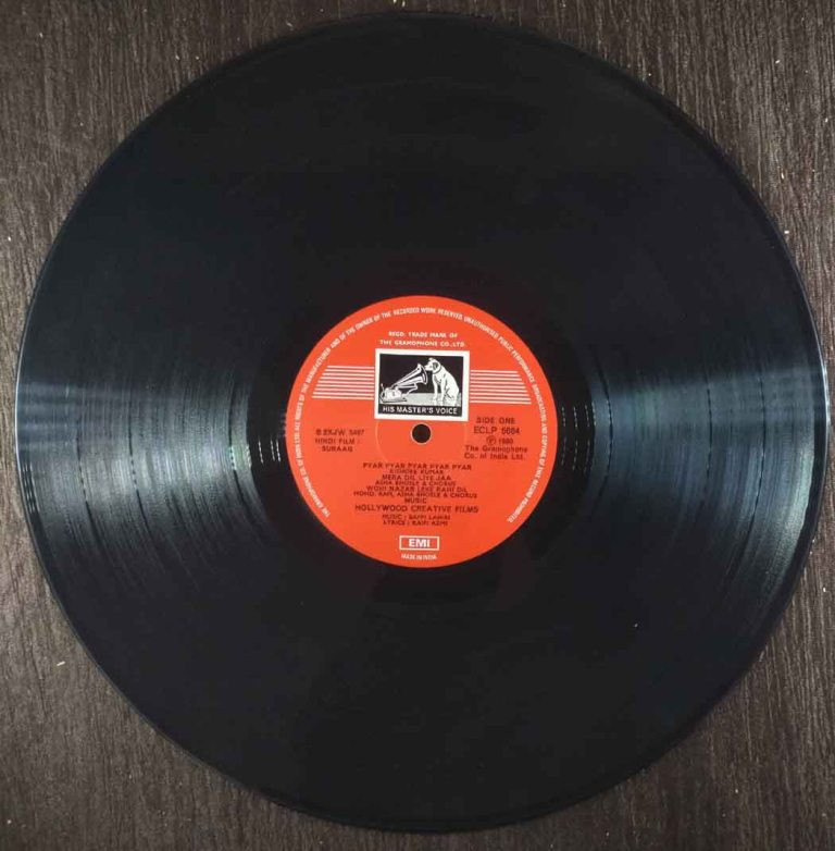 Suraag (The Clue) (1980) Bappi Lahiri Pre-Owned Vinyl, 12
