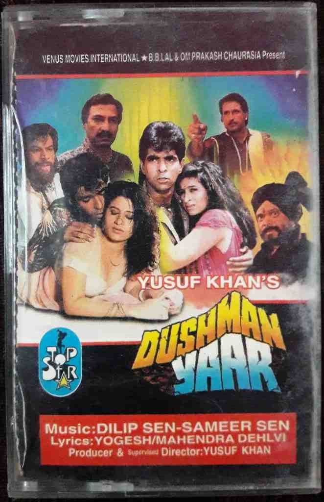 Dushman Yaar (1994) Dilip Sen-Sameer Sen Pre-Owned Top Star Audio Cassette