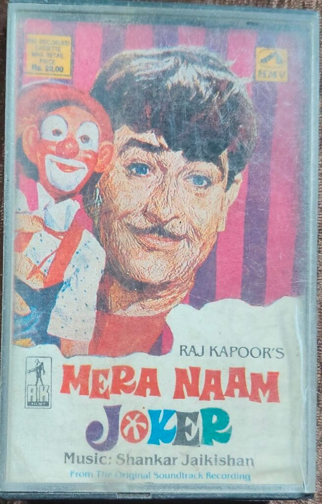 Mera Naam Joker (1968) Shankar-Jaikishan Pre-Owned His Master's Voice Audio Cassette