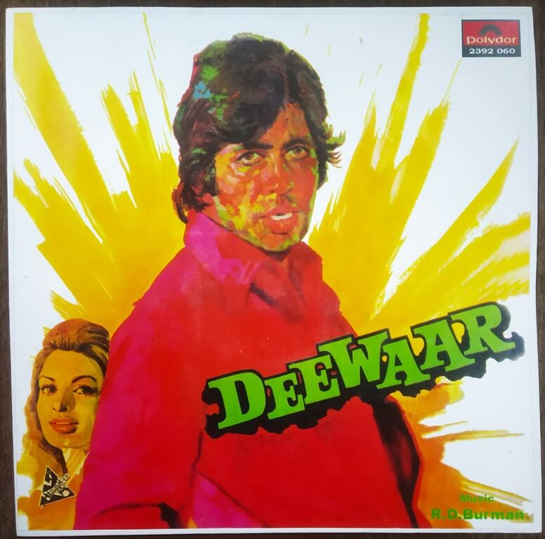 Deewaar (1975) Pre-Owned Remade LP Record Jacket