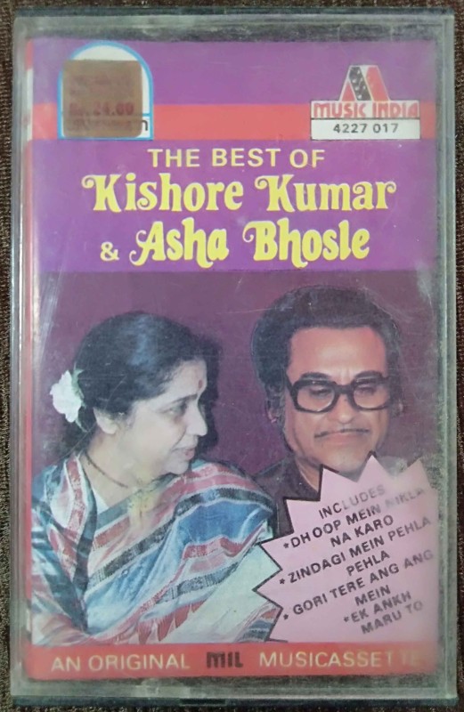 Asha Bhosle & Kishore Kumar - The Best Of Asha Bhosle & Kishore Kumar (1985) Compilation Pre-Owned Music India Audio Cassette