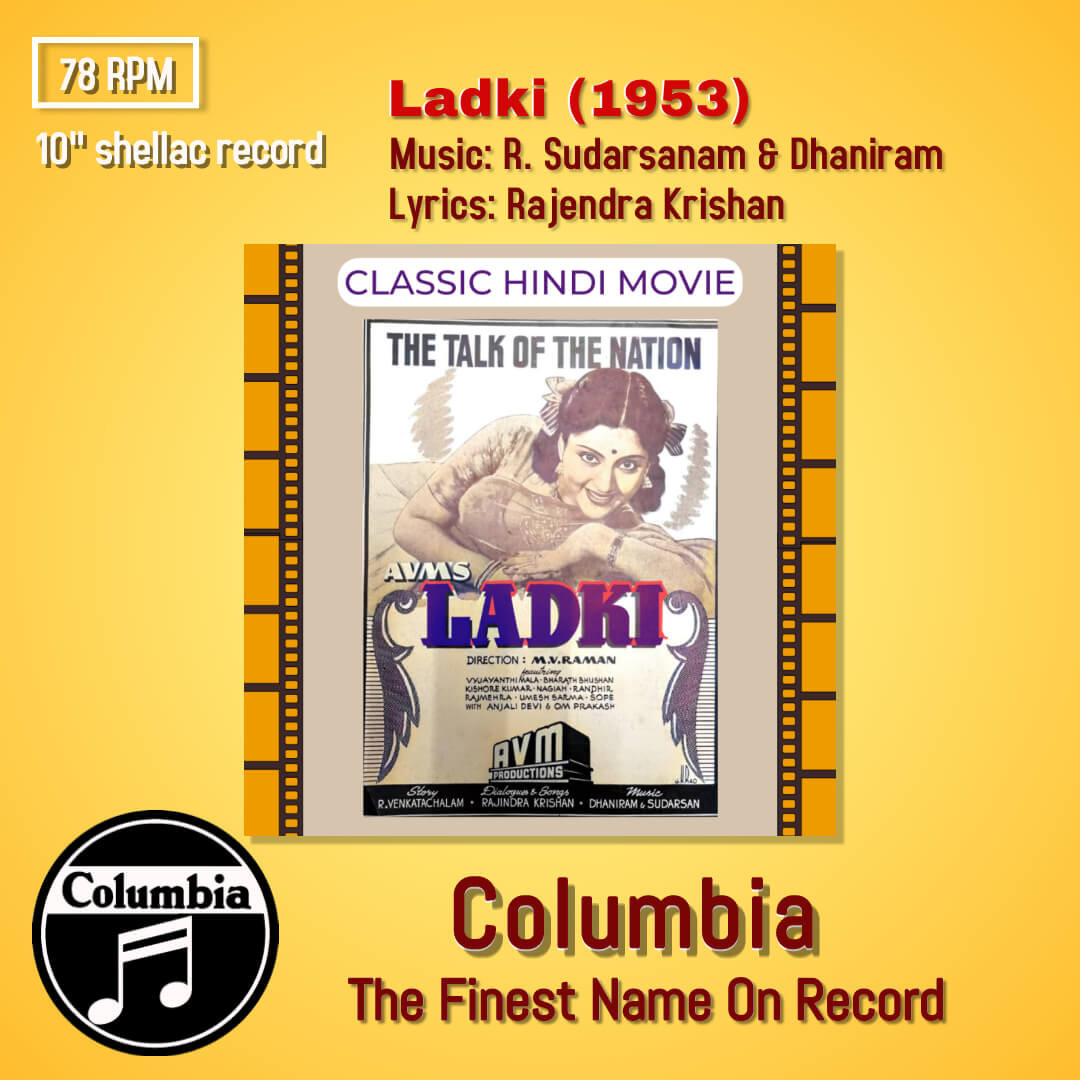 Ladki (1953) R. Sudarsanam Pre-Owned Columbia 10" 78 RPM Record