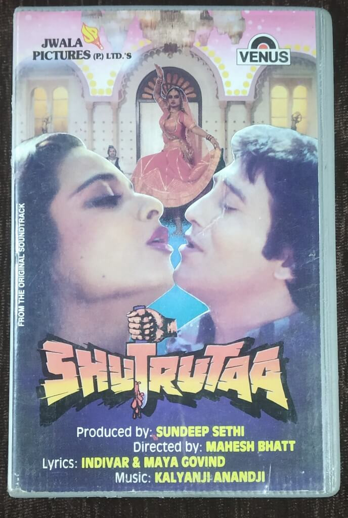 Shutrataa Kalyanji-Anandji Pre-Owned Venus Audio Cassette