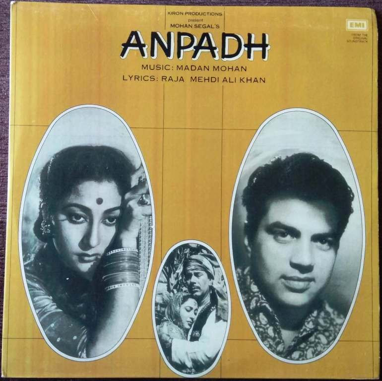 Anpadh (1962) Madan Mohan Pre-Owned Vinyl, 12" LP Record