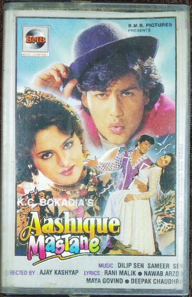 Aashique Mastane (1995) Dilip Sen-Sameer Sen Pre-Owned BMB Music Company Audio Cassette