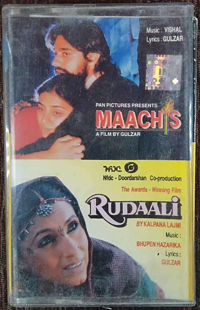 Maachis (1996) Vishal / Rudaali (1993) Bhupen Hazarika Pre-Owned Bmg Crescendo Audio Cassette