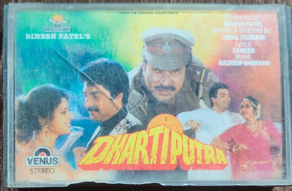 Dhartiputra (1993) Nadeem-Shravan Pre-Owned Venus Audio Cassette