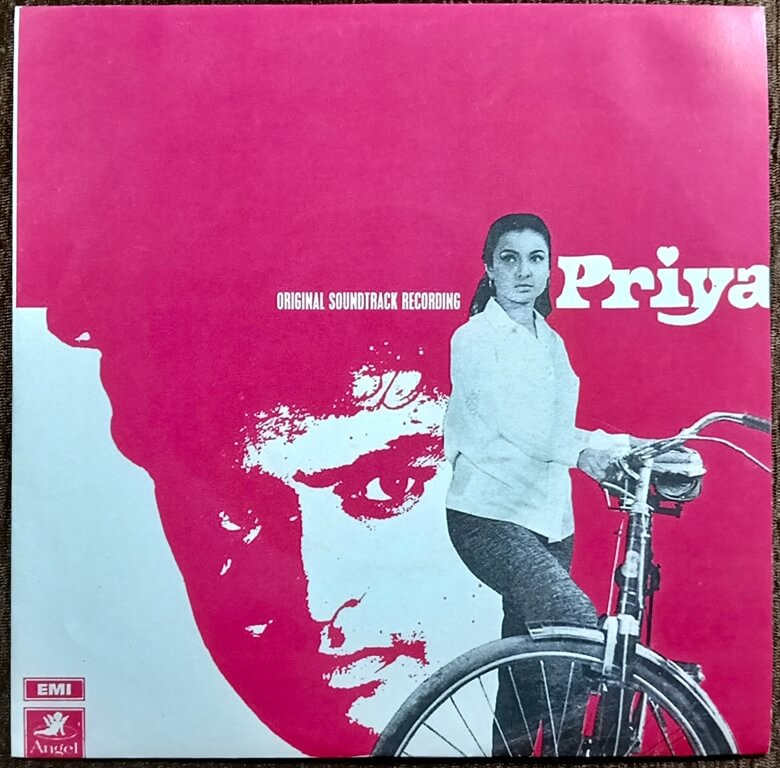 Priya (1969) Kalyanji-Anandji Pre-Owned Vinyl, 7" Angel Records SP Record