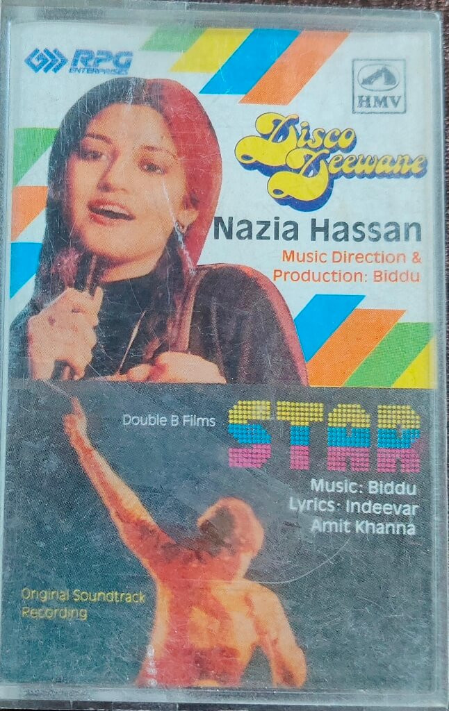 Disco Deewane (1981) Biddu / Star (1982) Biddu Pre-Owned His Master's Voice Audio Cassette
