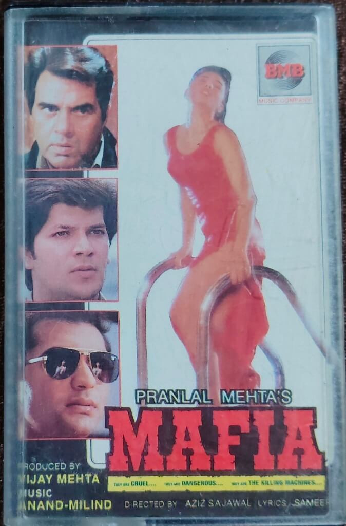 Mafia (1996) Anand-Milind Pre-Owned BMB Audio Cassette