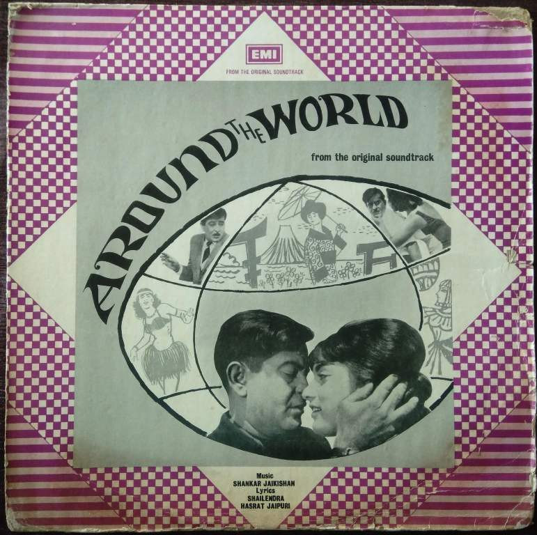 Around The World (1967) Shankar-Jaikishan Pre-Owned Vinyl, 12" LP Record