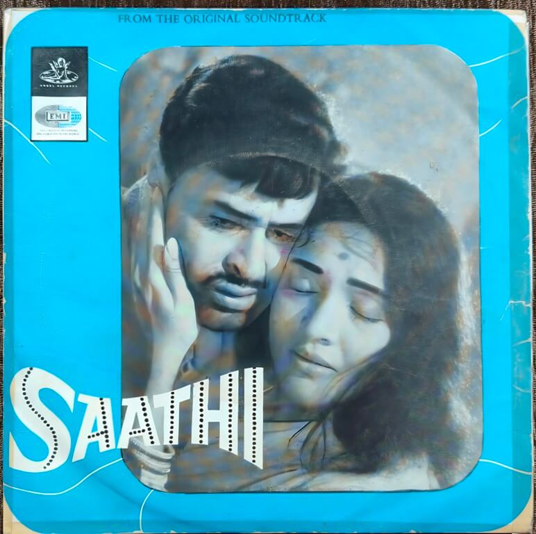 Saathi (1968) Naushad Pre-Owned Vinyl, 7" 45 RPM Angel Records EP Record