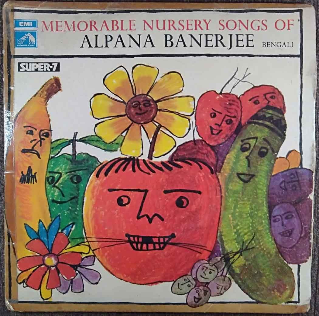 Alpana Banerjee - Memorable Nursery Song (1974) Various Pre-Owned Vinyl, Super 7" EP Record