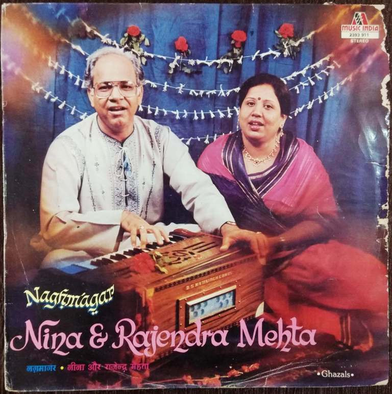 Nina & Rajendra Mehta - Naghmagar (1983) Govind Prasad Jaipurwale Pre-Owned Vinyl, 12" LP Record