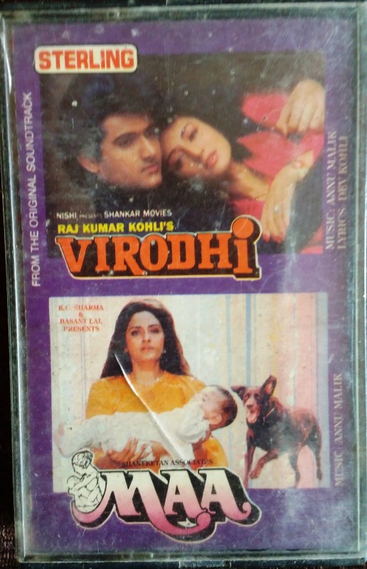 Virodhi(1991) Annu Malik / Maa (1991) Annu Malik Pre-Owned Sterling Audio Cassette