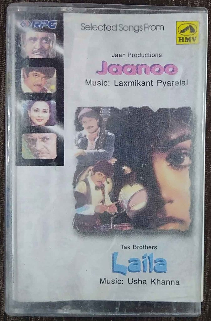 Jaanoo (1985) Laxmikant-Pyarelal / Laila (1982) Usha Khanna Pre-Owned HMV, RPG Audio Cassette
