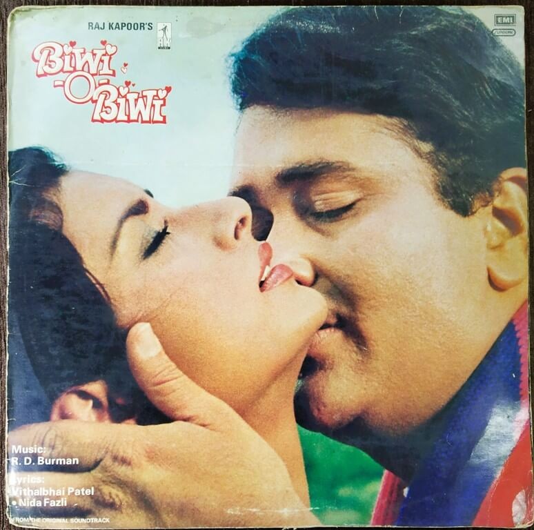 Biwi O Biwi (1981) R.D. Burman Pre-Owned Vinyl, 12" LP Record