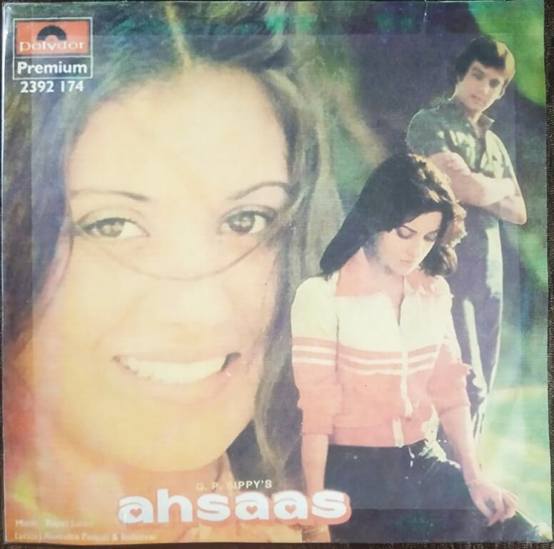 Ahsaas (1979) Bappi Lahiri Pre-Owned Vinyl, 7 EP Record