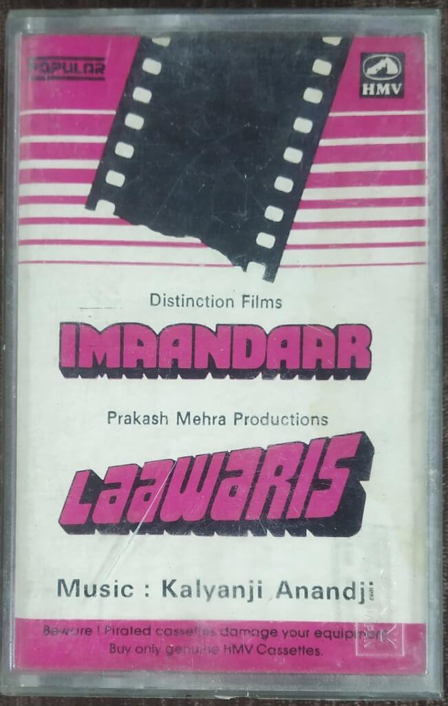 Imaandaar (1986) Laxmikant–Pyarelal / Laawaris (1981) Kalyanji-Anandji Pre-Owned HMV Audio Cassette
