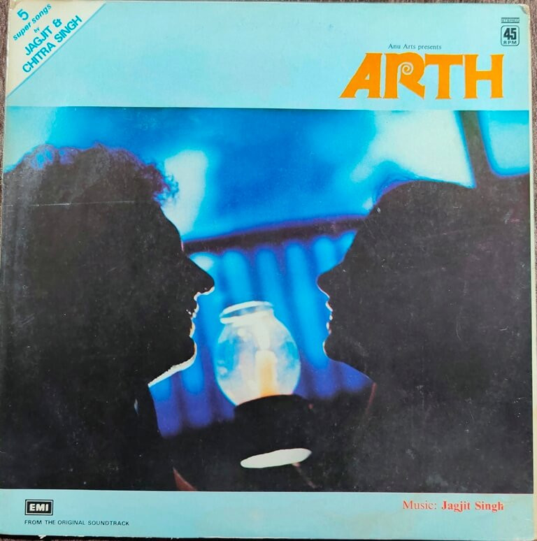 Arth (1982) Jagjit Singh Pre-Owned Vinyl, 12" His Master's Voice LP Record