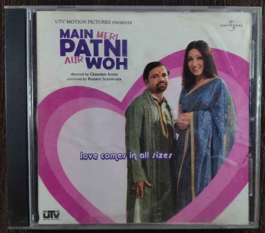 Main Meri Patni Aur Woh (2005) Pre-Owned Universal Audio CD