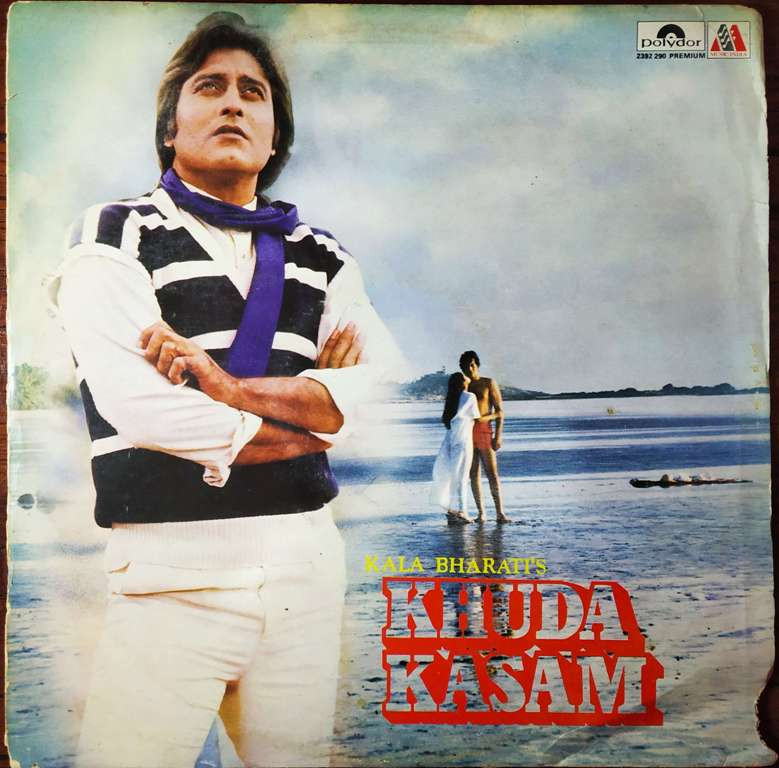 Khuda Kasam (1981) Laxmikant-Pyarelal Pre-Owned Vinyl, 12" LP Record