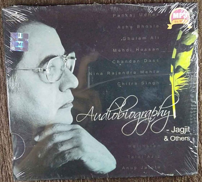 Jagjit & Others - Audiobiography (2008) Compilation Pre-Owned Universal Music MP3 CD