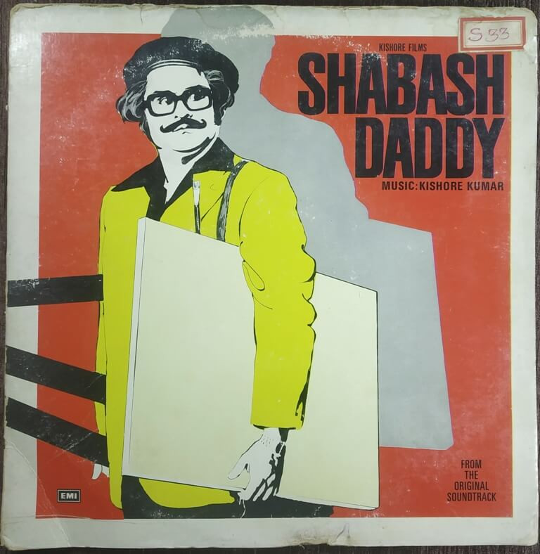 Shabash Daddy (1977) Kishore Kumar Pre-Owned HMV Vinyl, 12" LP Record