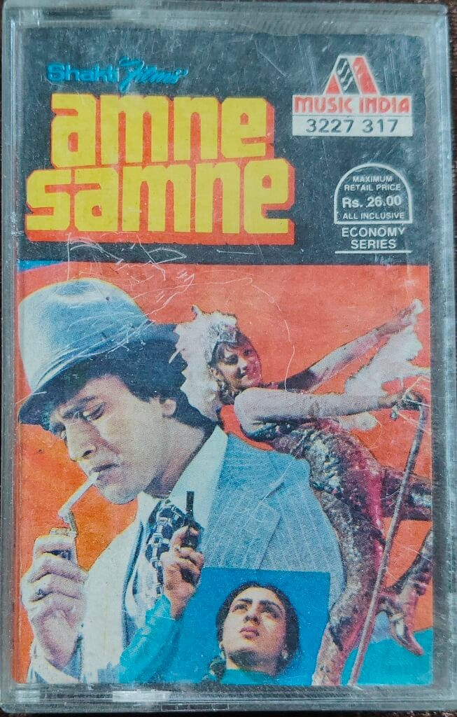 Amne Samne (1981) R. D. Burman Pre-Owned Music India Audio Cassette