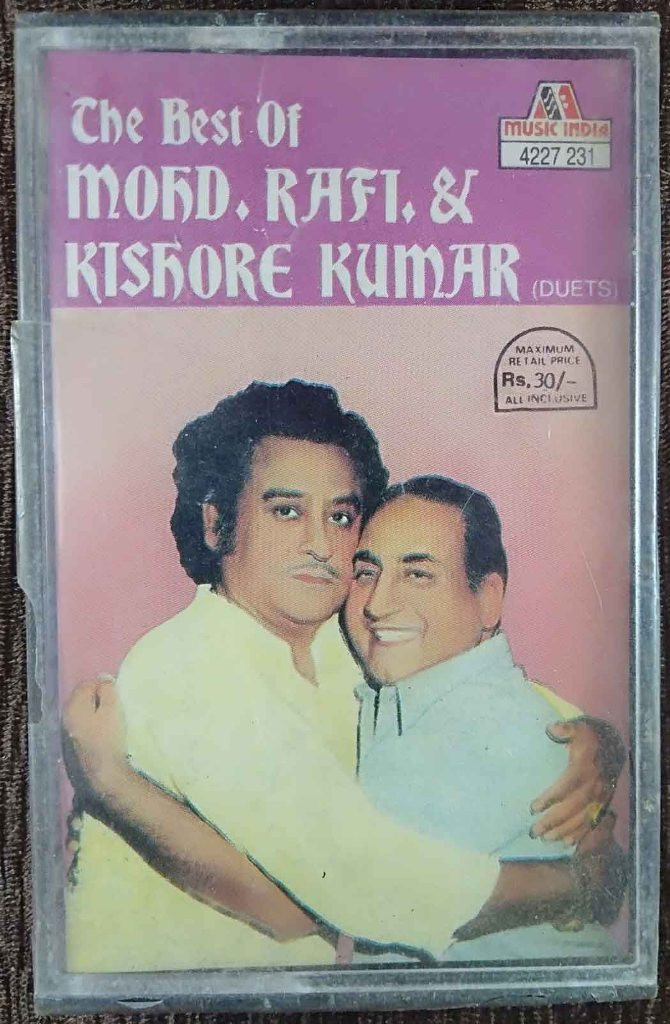 Kishore Kumar & Mohd. Rafi - Best Duets (1995) Compilation Pre-Owned Music India Audio Cassette