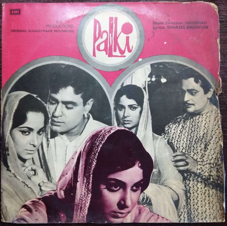 Palki (1967) Naushad Pre-Owned Vinyl, 12" LP Record