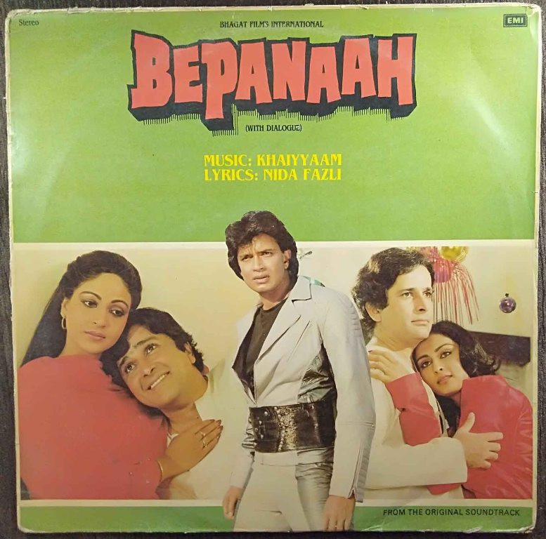 Bepanaah (With Dialogue) (1985) Khaiyyam Pre-Owned Vinyl, 12" LP Record