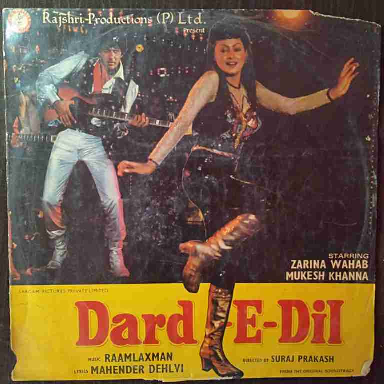 Dard-E-Dil (1983) Raamlaxman Pre-Owned Vinyl, 12" LP Record