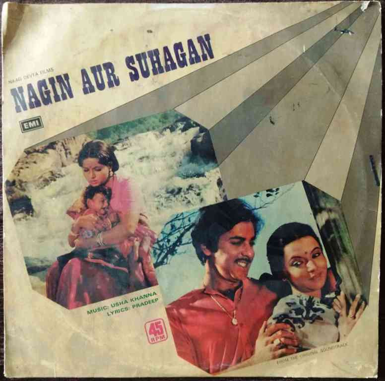 Nagin Aur Suhagan (1979) Usha Khanna Pre-Owned Vinyl, 12" LP Record