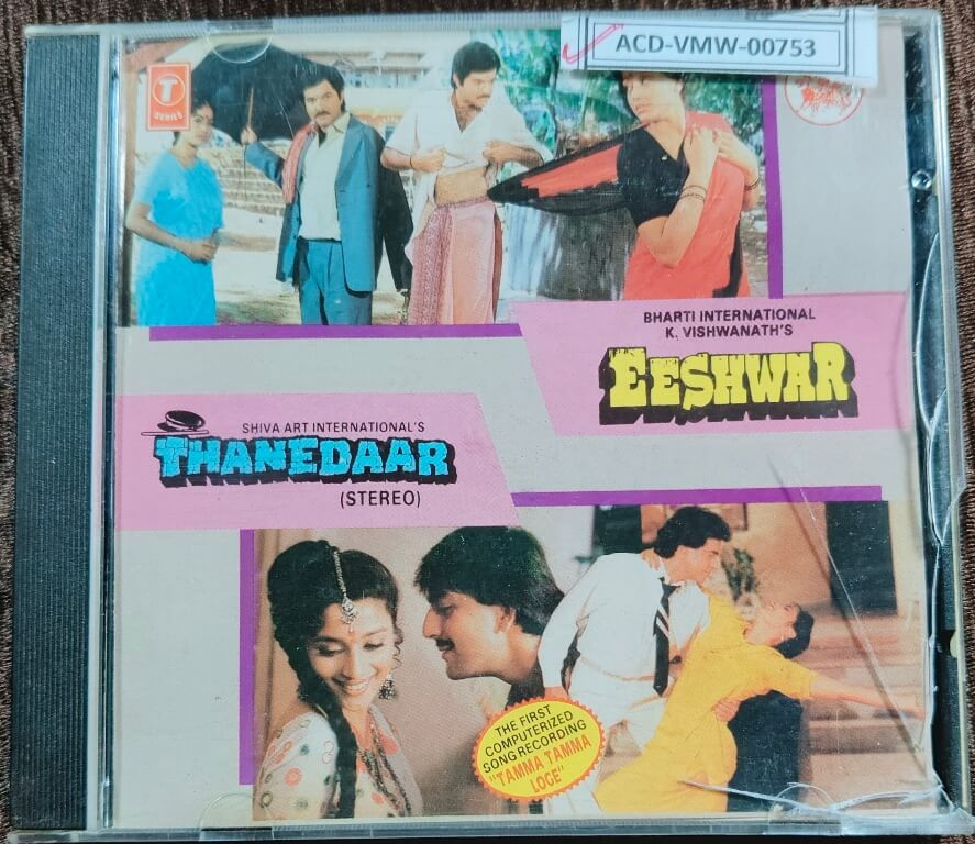 Eeshwar (1989) Laxmikant-Pyarelal / Thanedaar (1990) Bappi Lahiri Pre-Owned T-Series Audio CD