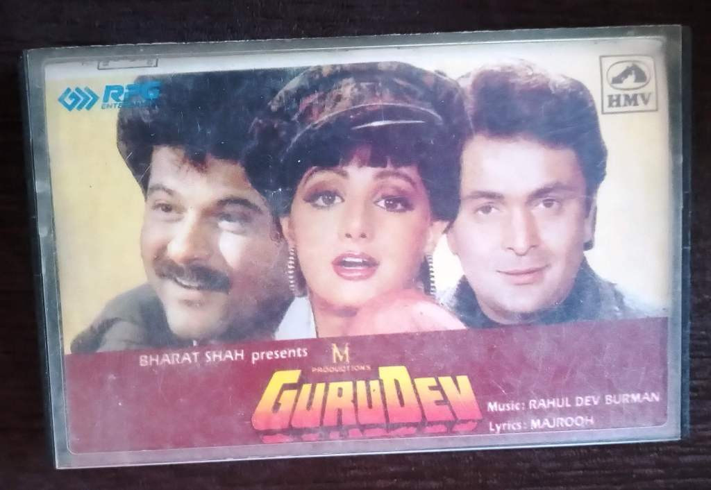 Gurudev (1992) Rahul Dev Burman Pre-Owned HMV, RPG Audio Cassette