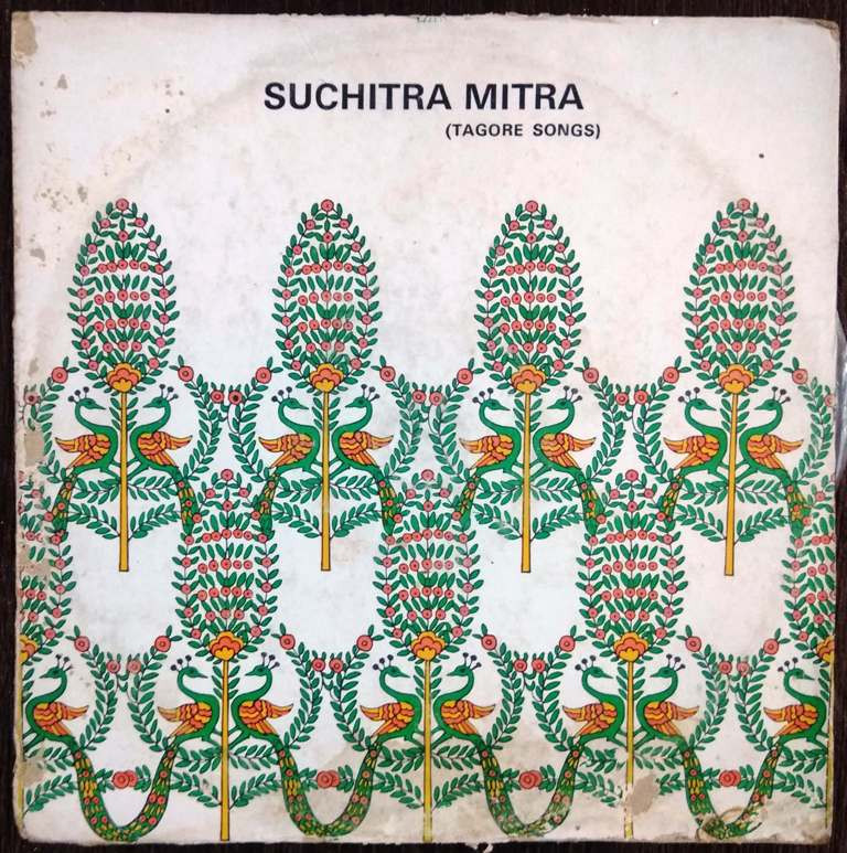 Suchitra Mitra – Songs of Tagore (1973) Rabindranath Tagore Pre-Owned Vinyl, 12" LP Record