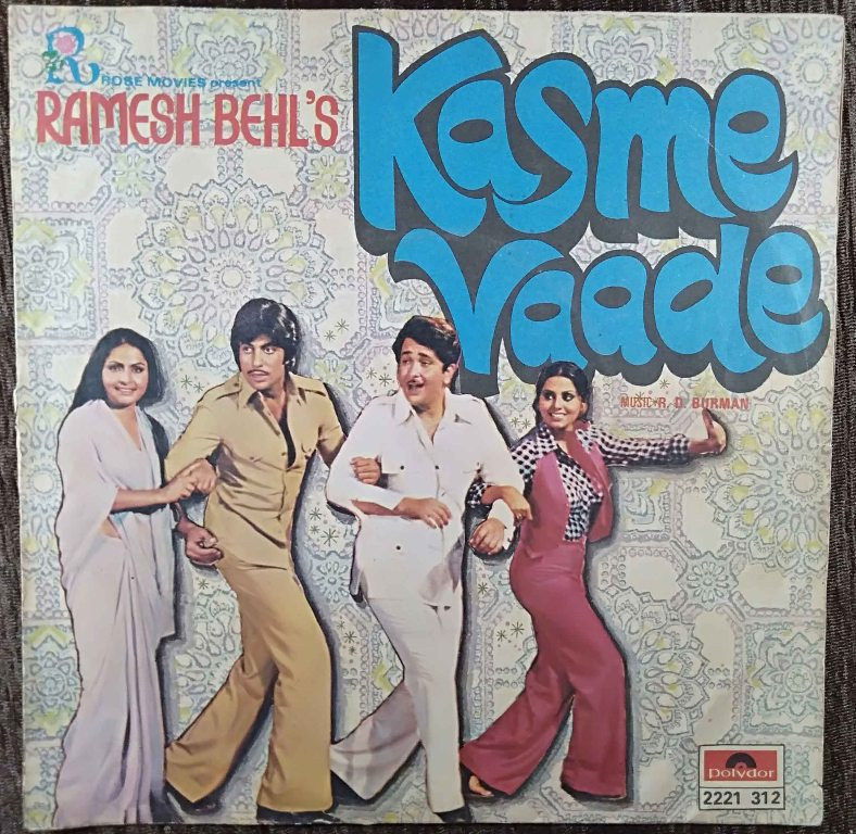 Kasme Vaade (1977) R.D. Burman Pre-Owned Vinyl, 7" EP Record