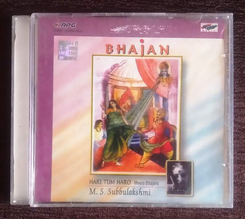 Bhajan Hari Tum Haro Meera Bhajans (1999) M.S. Subbulakshmi Pre-Owned Sa Re Ga Ma, RPG Audio CD