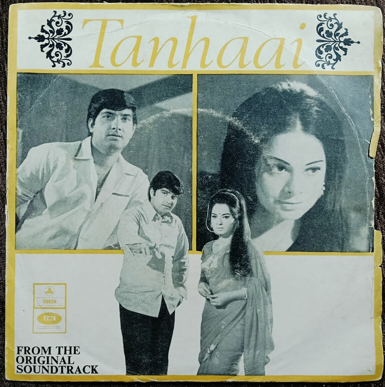 Tanhaai (1972) Usha Khanna Pre-Owned Vinyl, 7" Odeon EP Record