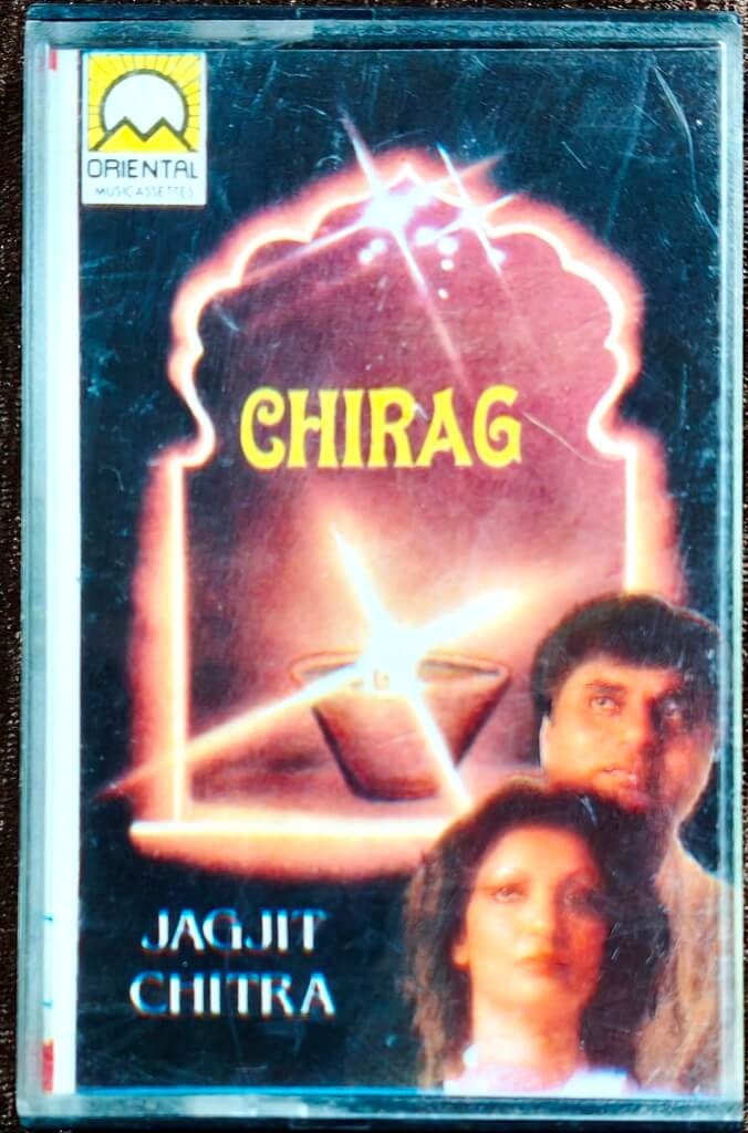 Jagjit Singh & Chitra Singh – Chirag (193) Ghazal Music Album Pre-Owned Oriental Musicassettes Audio Cassette