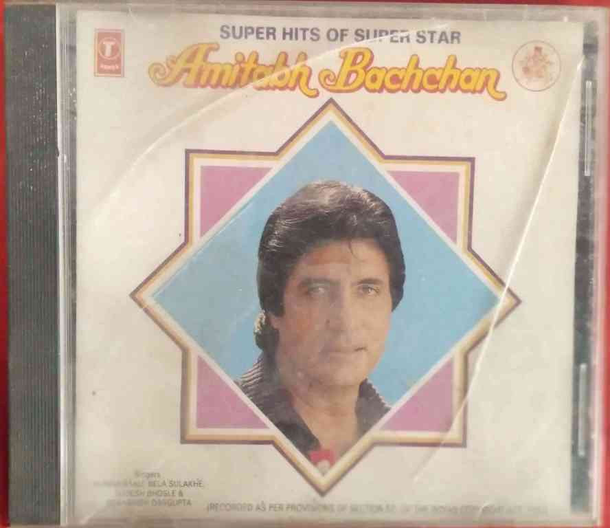 Super Hits Of Superstar Amitabh Bachchan (1994) Compilation Pre-Owned T-Series Audio CD