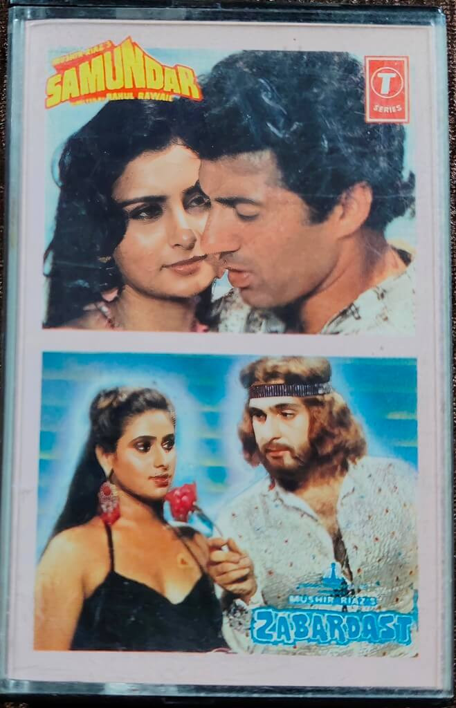 Samundar (1986) Rahul Dev Burman / Zabardast (1986) Rahul Dev Burman Pre-Owned T-Series Audio Cassette