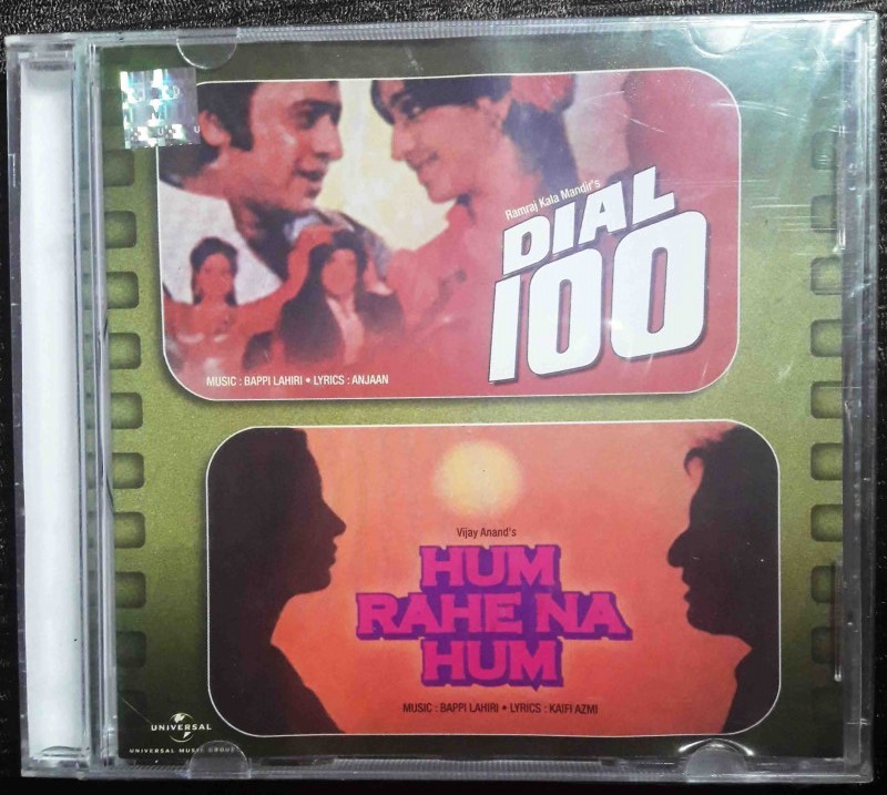 Dial 100 (1981) Bappi Lahiri / Hum Rahe Na Hum (1983) Bappi Lahiri Pre-Owned Universal Audio CD