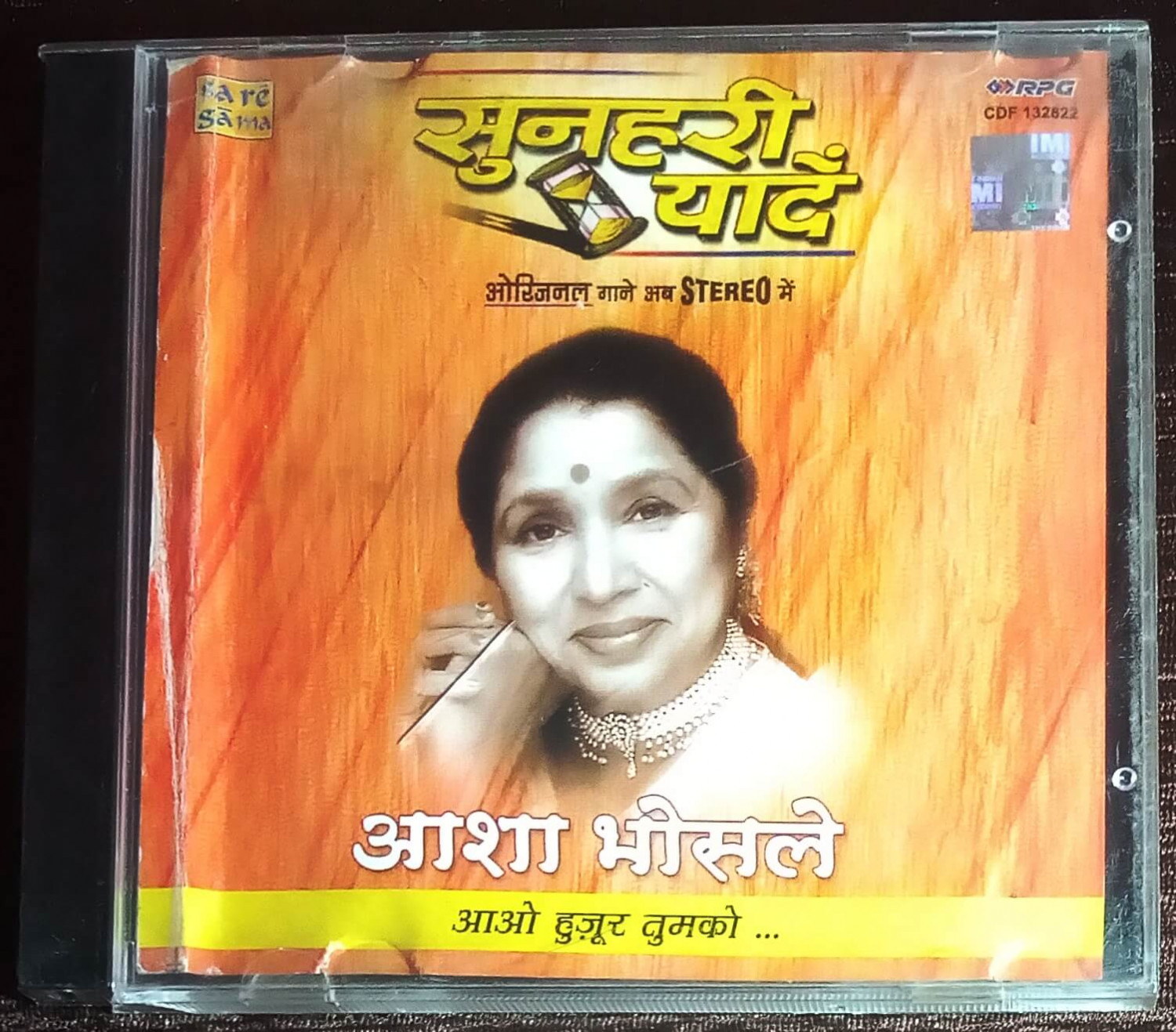 Asha Bhosle - Aao Huzoor Tumko - Sunheri Yaadein (2004) Pre-Owned Sa Re Ga Ma, RPG Audio CD