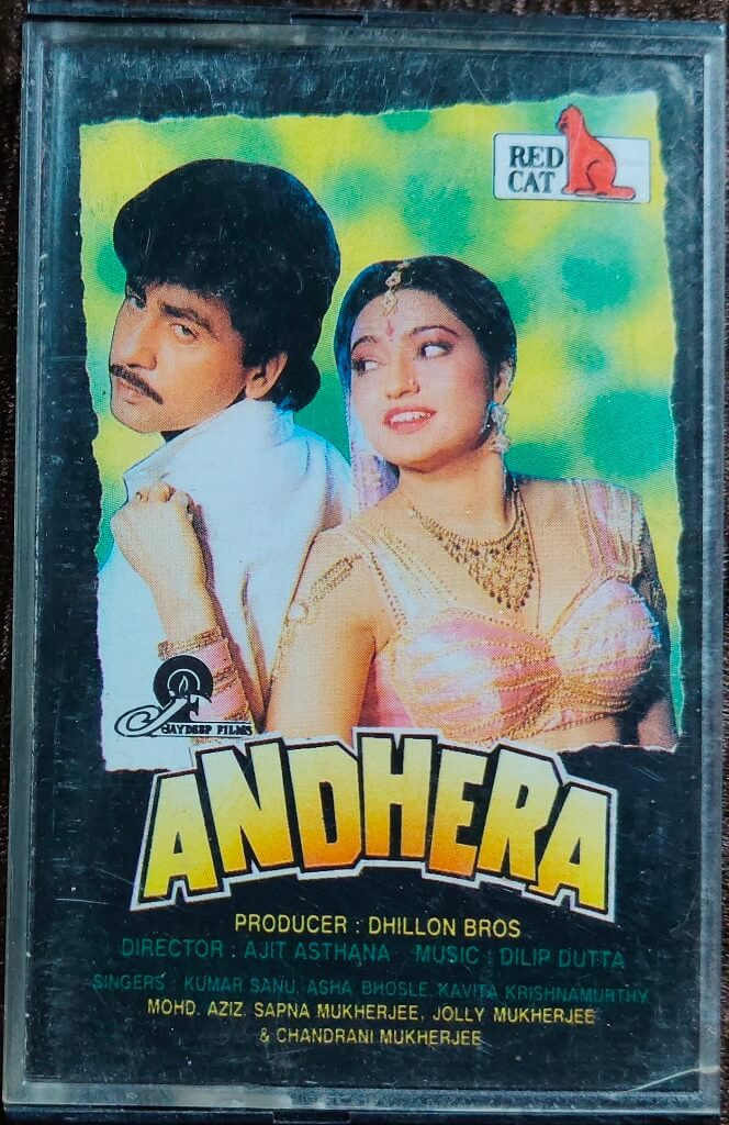 Andhera (1996) S. V. Krishna Reddy Pre-Owned Red Cat Audio Cassette
