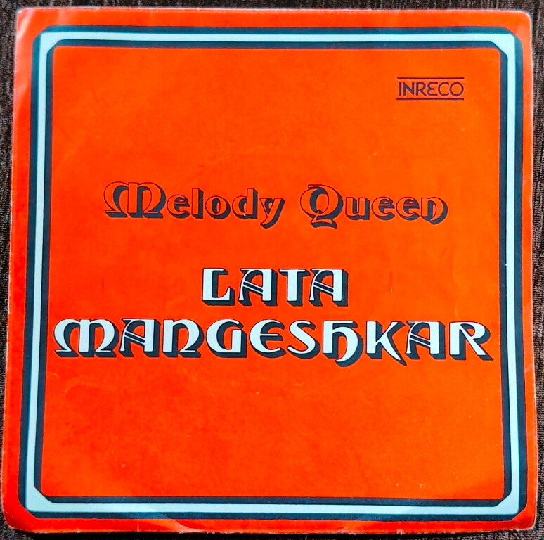 Lata Mangeshkar - Melody Queen - Bengali Modern Song (1977) Salil Chowdhuri Pre-Owned Vinyl, 7" SP Record