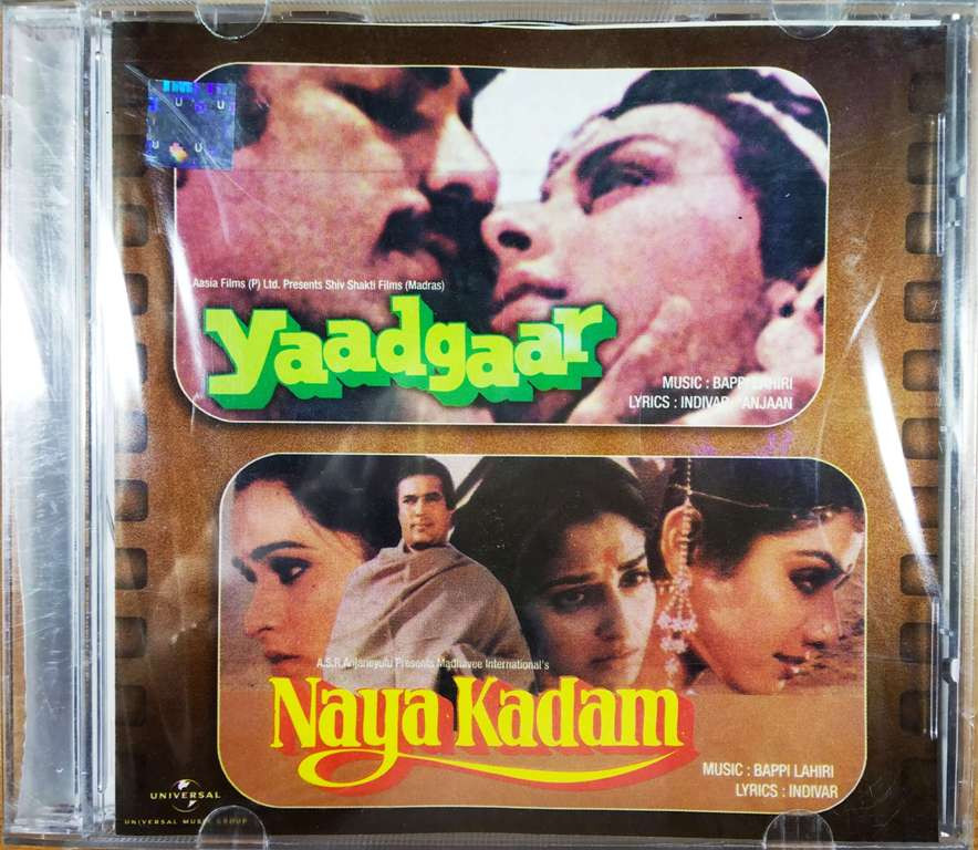 Yaadgaar (1984) Bappi Lahiri / Naya Kadam (1984) Bappi Lahiri Pre-Owned Audio CD