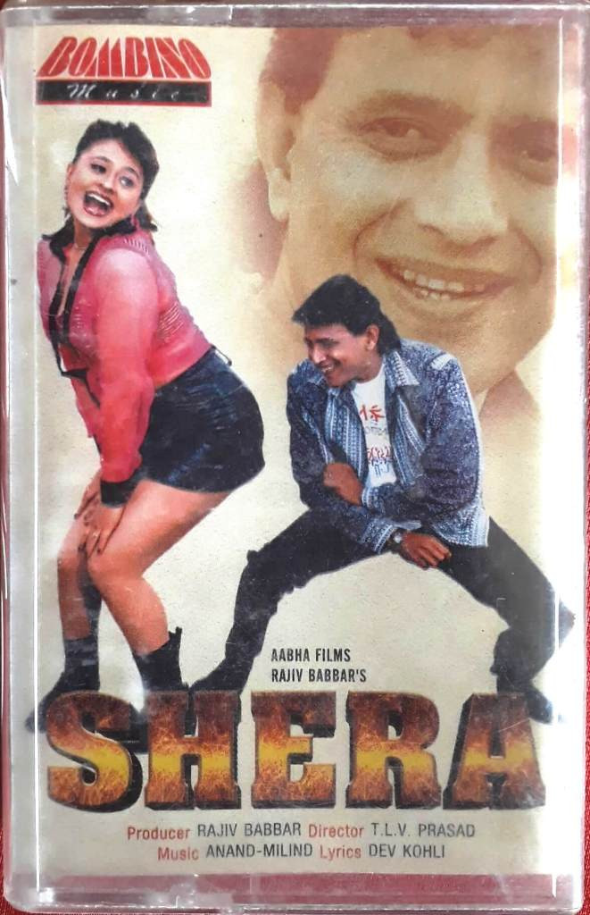 Shera (1998) Anand-Milind Pre-Owned Bombino Music Audio Cassette