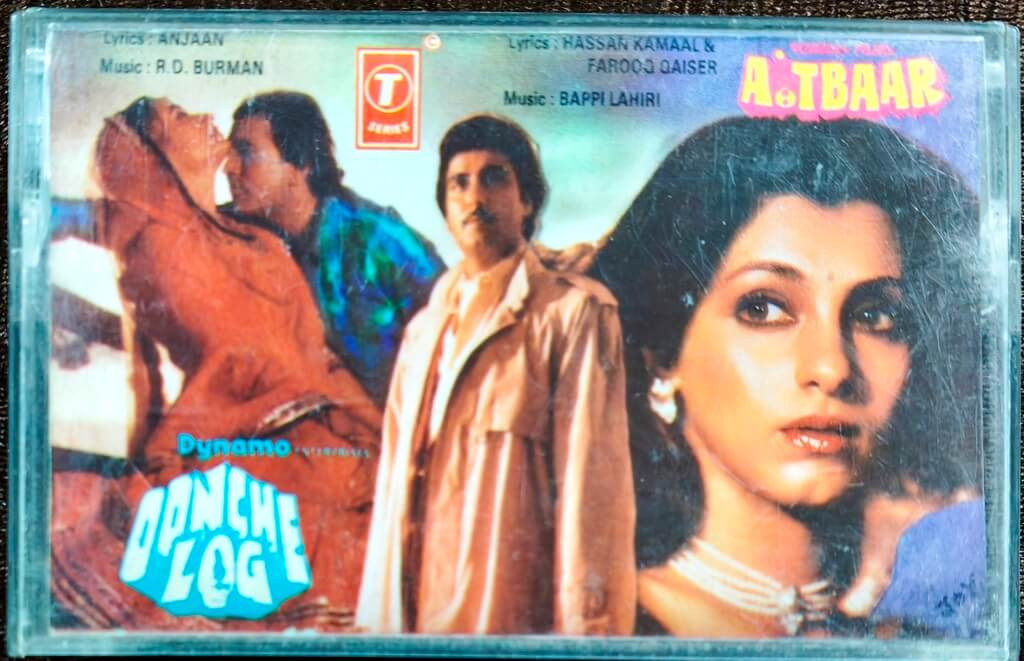 Oonche Log (1985) R.D. Burman / Aitbaar (1985) Bappi Lahiri Pre-Owned T-Series Audio CD